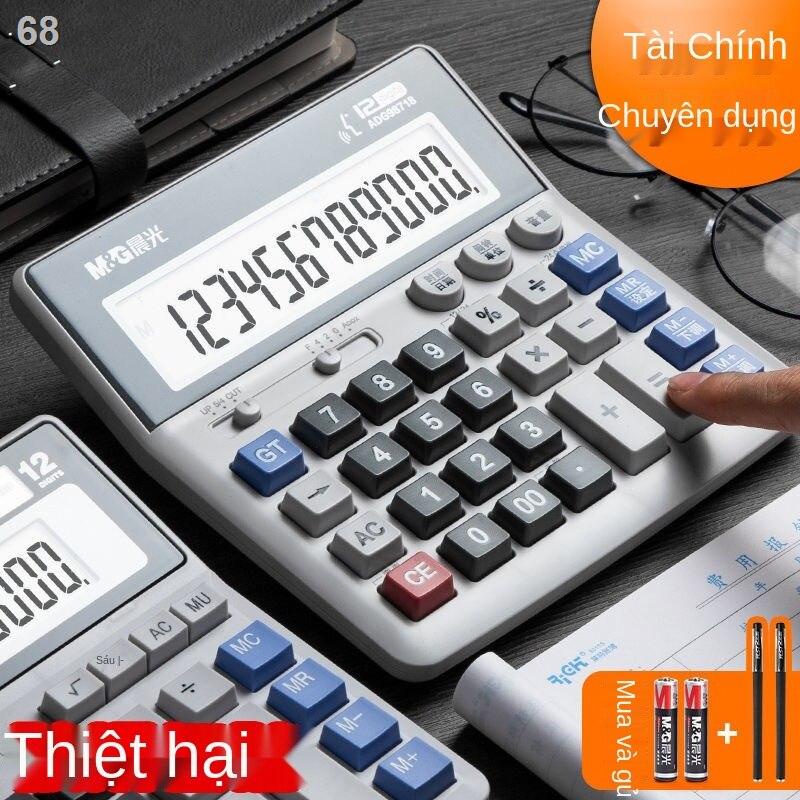 2021❈Chenguang Máy tính Kế toán Đặc biệt văn phòng Thoại Tài chính Bàn phím Cơ khí Kinh doanh Năng lượng mặt trời