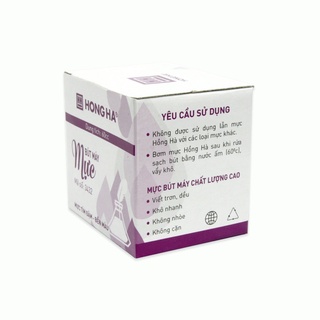Mực bút máy Hồng Hà 3432 (mực tím đậm)