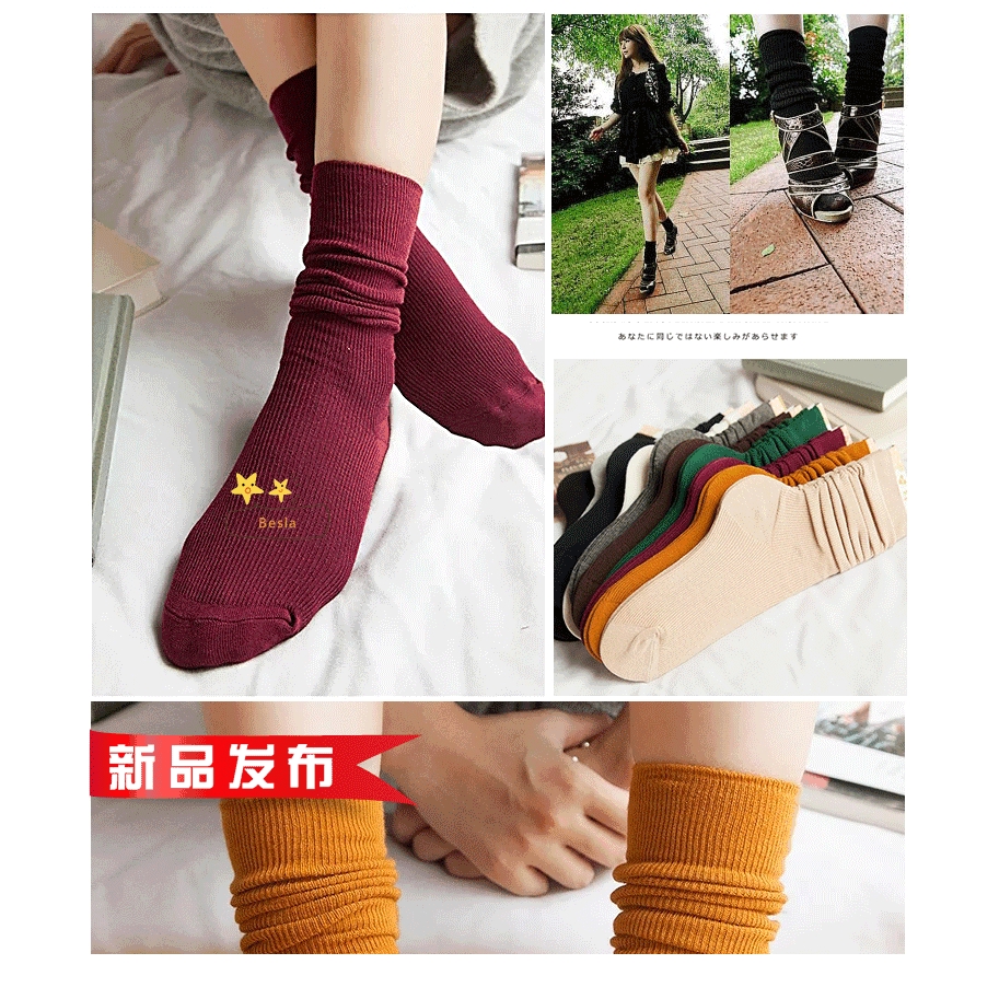 🌞 Đôi Tất Chân Cuộn 10 Màu Thời Trang Hàn Quốc