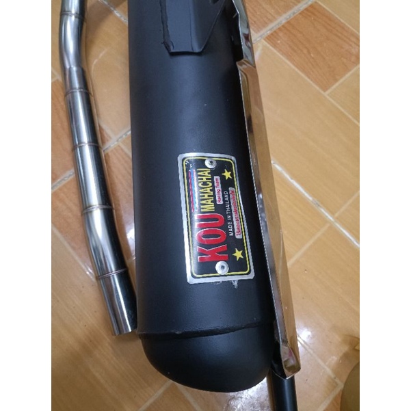 Pô Kou móc ấm gắn xe dream wave nhỏ wave rs wave alpha 110 blade sirius