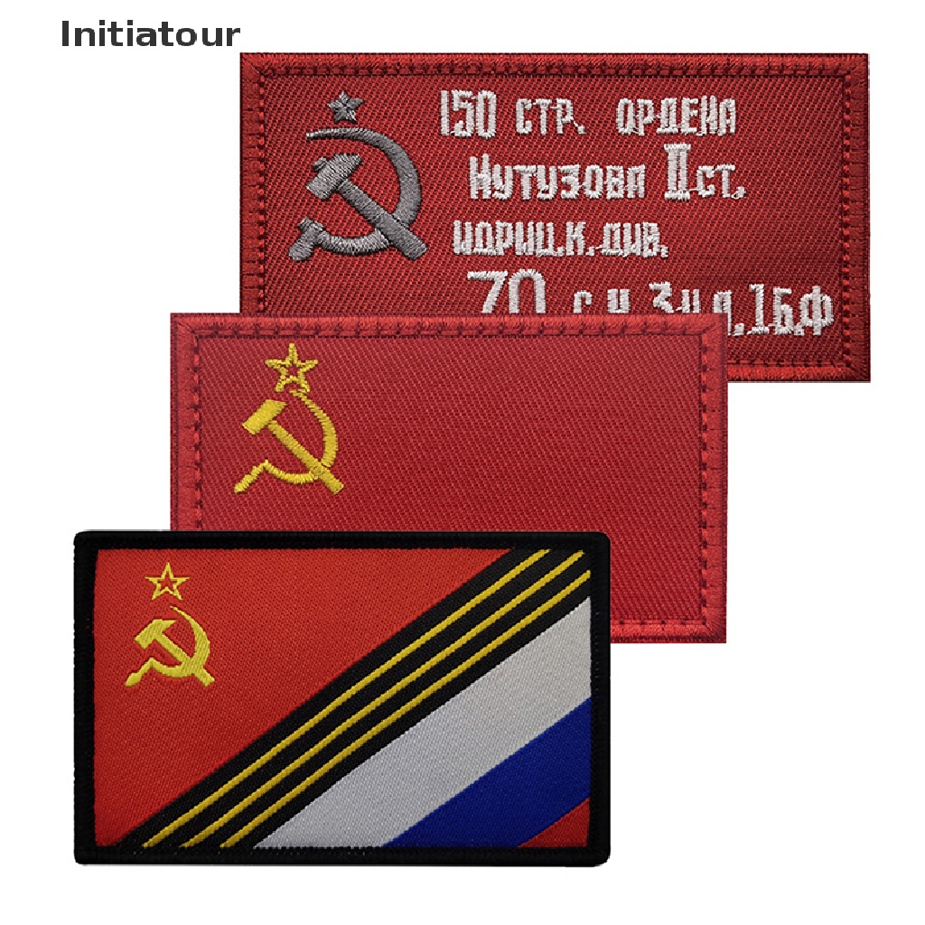 Miếng dán bằng vải họa tiết thêu hình lá cờ Nga Xô Viết