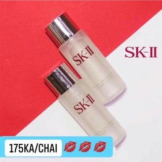 Nước thần/ Nước hoa hồng SKII 30ml