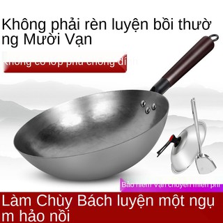 chảo sắt rèn gia dụng kiểu cũ đáy tròn khách sạn chống dính đầu bếp không tráng men ga áp