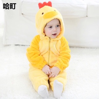 Body gà vàng 2017