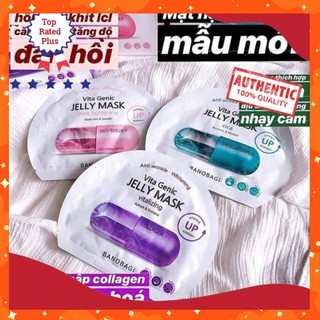Mặt Nạ BNBG Mặt Nạ Dưỡng Da BNBG Vita Genic Jelly Mask Banobagi