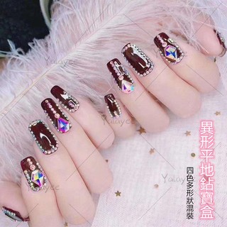 Set 10 Phụ Kiện Đính Đá Trang Trí Móng Nghệ Thuật Đế Phẳng 11 Màu Tùy Chọn