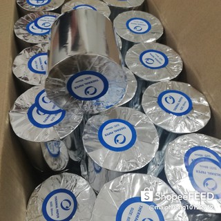 Thùng 50 cuộn giấy in bill k80x65mm ( Khổ 80mm, ĐK cuộn 65mm)