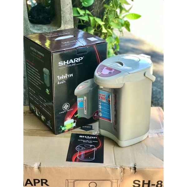 Bình thủy điện Sharp 4.8L KS-239 thương hiệu Thái Lan KS-239