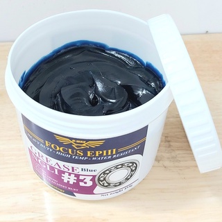[MỠ BÒ XANH CHỊU NHIỆT CAO- KHÁNG NƯỚC] FOCUS EPIII GREASE BLUE NGLI#3 454 GAM