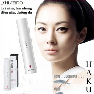 Nhũ tương mờ nám HaKu Inner Melano defenser Shiseido Nhật nội địa mã vạch 4901872674022