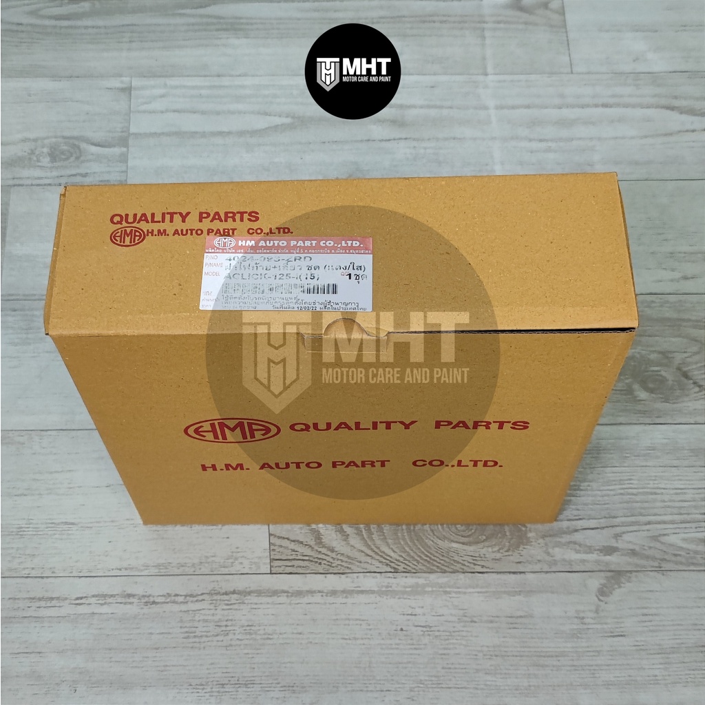 Mica, Mặt Kính, Chụp Pha Đèn Sau  Cho Vario Click 2015-2017