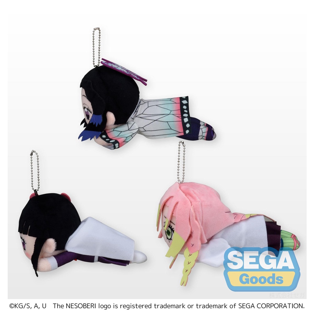 Tổng hợp móc chìa khóa bông Demon Slayer: Kimetsu no Yaiba EX NESOBERI  KCM Vol.4 chính hãng Nhật Bản