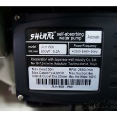 Máy bơm nước chân không đẩy cao Shirai JLM 800