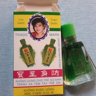 Dầu Gió Trường Sơn 2,5ml