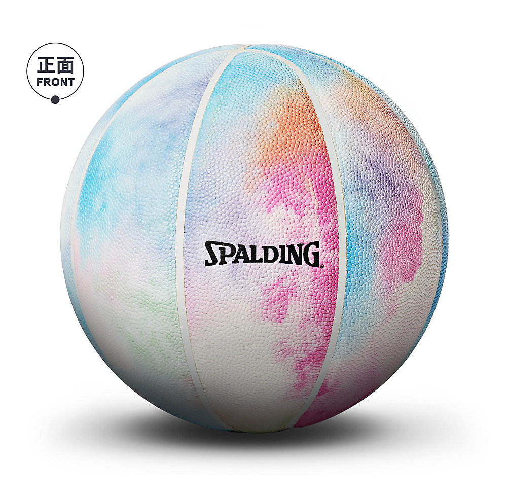 Spalding Quả Bóng Rổ Da Pu Size 7 Bền Bỉ Không Bơm Hơi