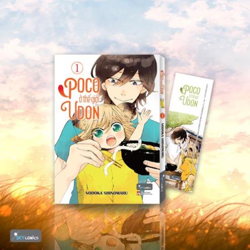 Sách - Poco ở thế giới Udon – tập 1 - (Truyện Tranh) AZVietNam