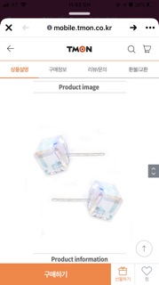 Order Trang Sức LEVRE sale(1)