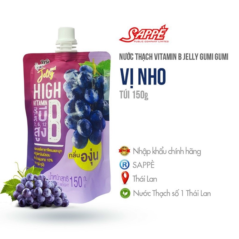 Nước Thạch Vitamin B-C Jelly Gumi Gumi Vị Vải Và Nho-Gói 150g