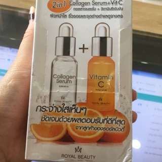 Collagen serum+ vitc royal beauty