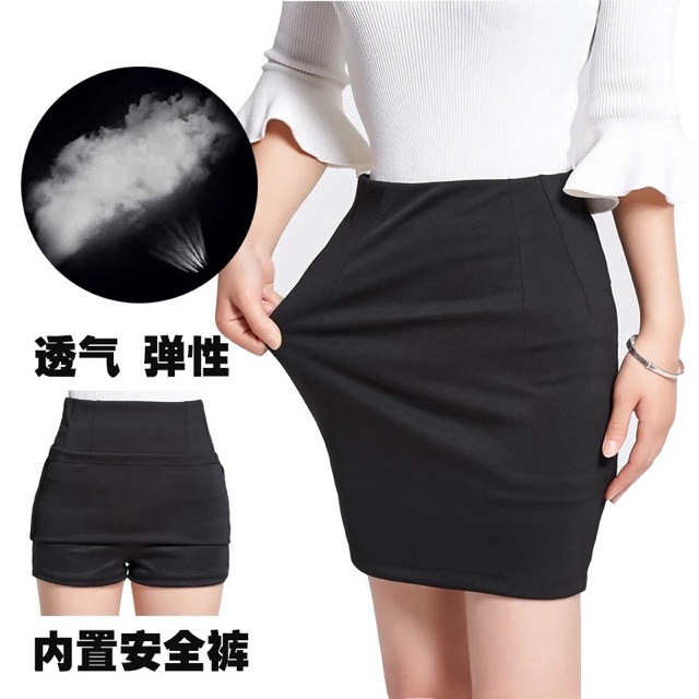 Chân váy bút chì có quần bên trong | BigBuy360 - bigbuy360.vn