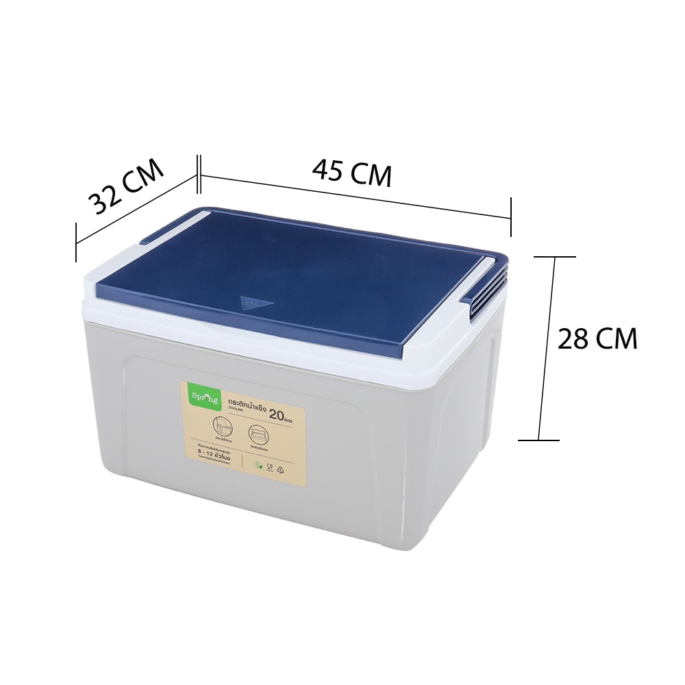 HomeBase SPRING Thùng đựng đá giữ nhiệt bằng nhựa 20L của Thái Lan W32XD45XH28cm màu xanh dương/xám