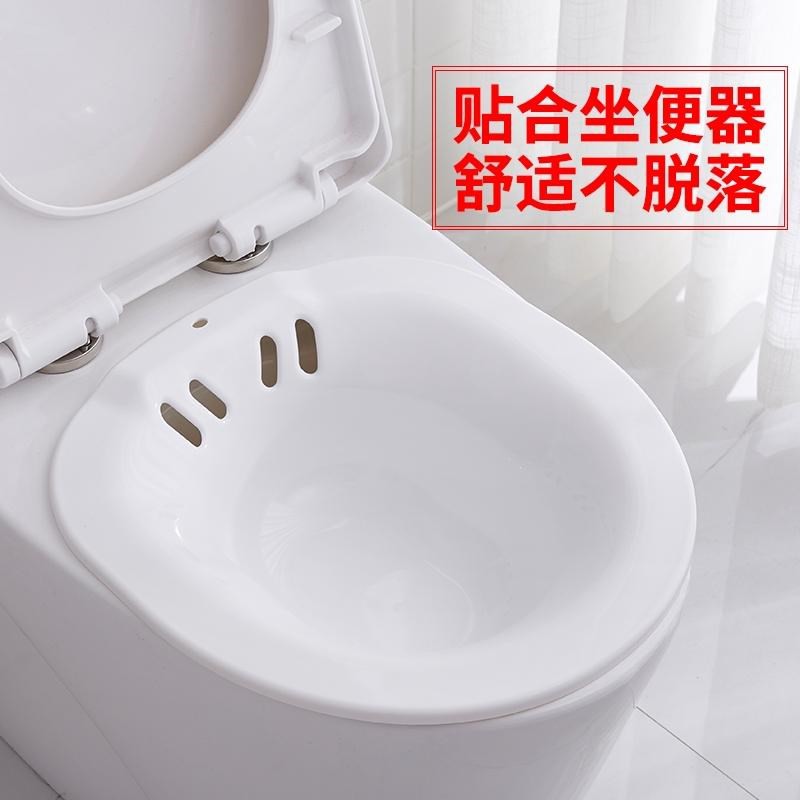 Ghế Ngồi Bồn Cầu Tiện Lợi Chất Lượng | BigBuy360 - bigbuy360.vn
