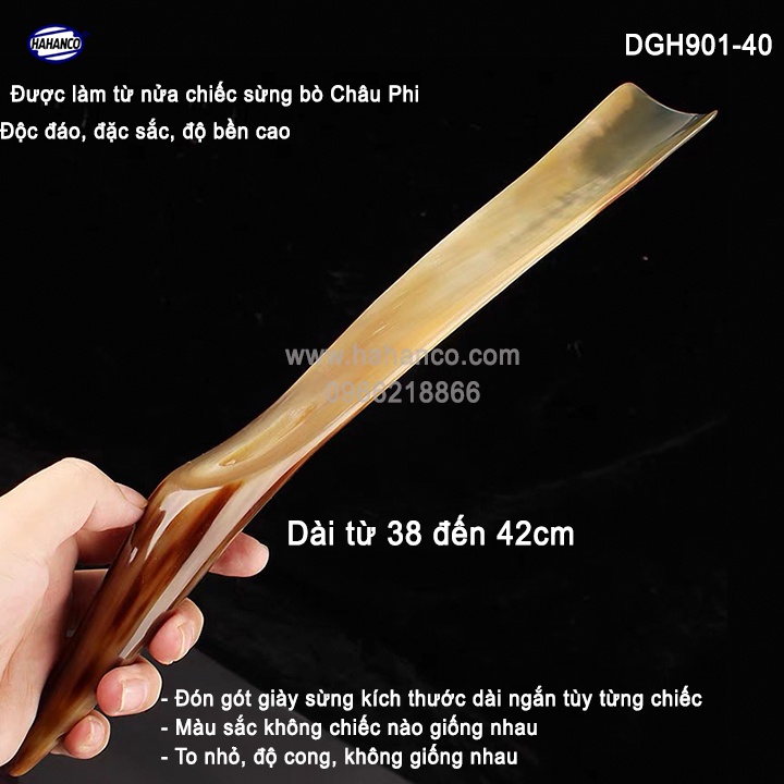 Đón gót giày bằng sừng cho mọi tư thế (Dài 38-42cm) Cho Nam &amp; Nữ - DGH901-40 - HAHANCO