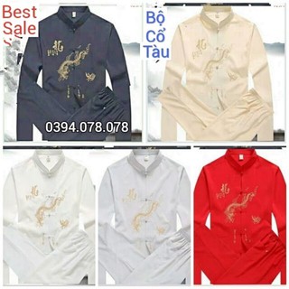 [Sẵn] - BỘ CỔ TÀU CHO ÔNG, CHO BỐ ( Quảng Châu)