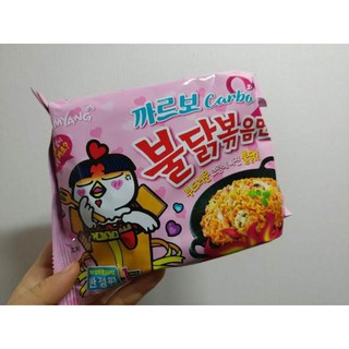 Mì gà xốt kem ý Samyang hồng carbona