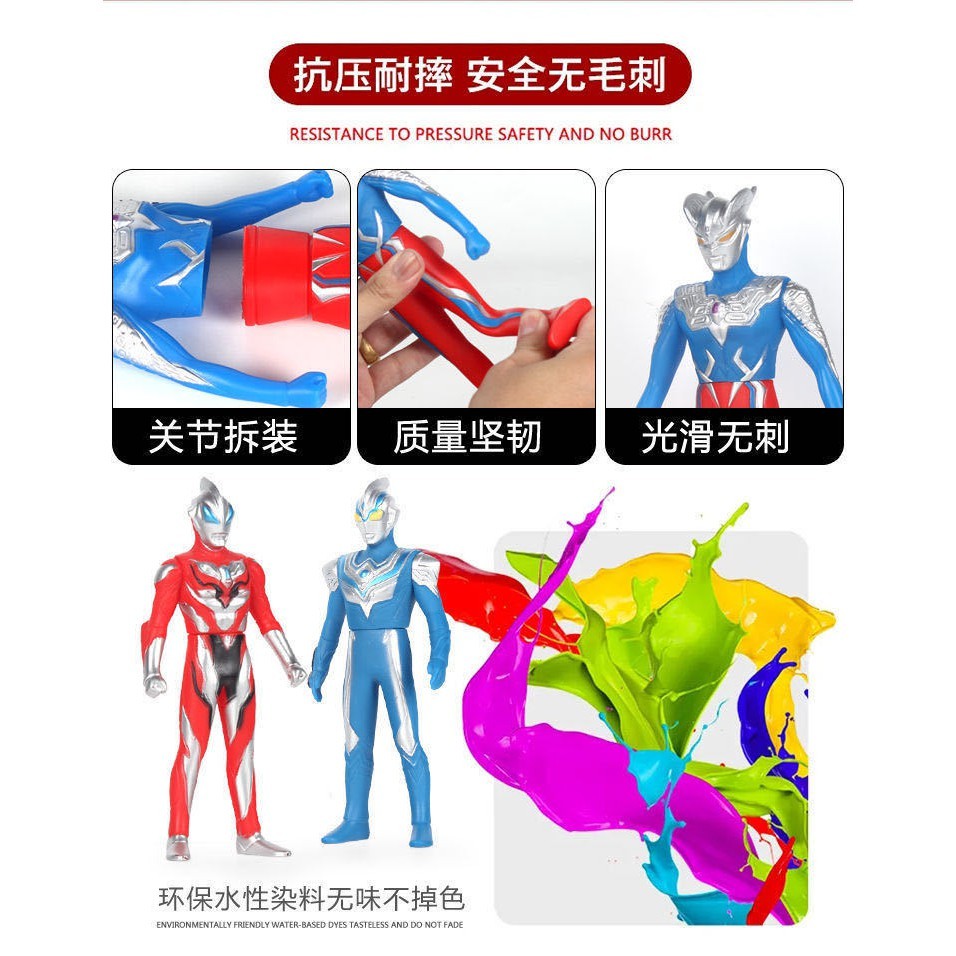 ✨Mua 5 tặng 1✨ultraman Nhân vật đồ chơi mô hình hoạt hình Nhật Bản siêu nhân 13cm ultraman A39-A57