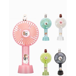 Mua Quạt sạc ba anh em gấu QSI3 cute dễ thương quạt usb bare bear hoạt hình
