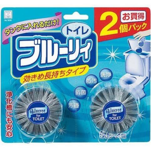 Khử mùi bồn cầu (Freeship)