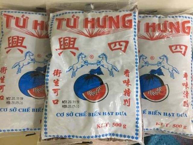 Hạt dưa Tứ Hưng