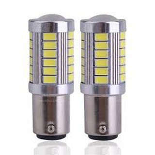 ĐÈN CHỚP ĐUÔI XE MÁY F1