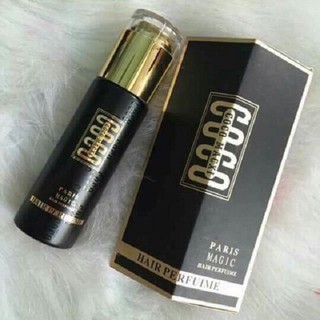   [Mã SFP62769661 giảm 5% đơn 250K] Tinh Dầu Dưỡng Tóc COCO MACXI