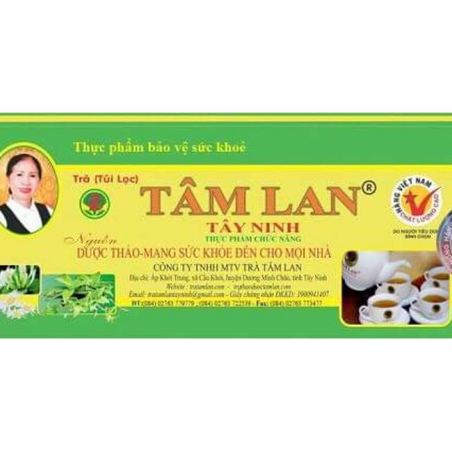 Trà Tâm Lan
