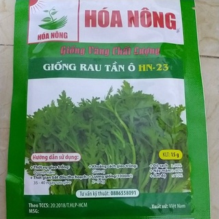 Hạt giống rau cải cúc (tần ô)