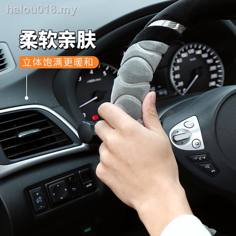Phù Hợp Bọc Vô Lăng Xe Hơi Toyota Corolla Camry Lei Ling To Dazzle Vios Fs Asia Dragon Chr