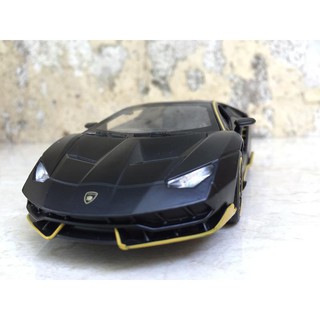 Mô hình xe Lamborghini Centenario 1:32