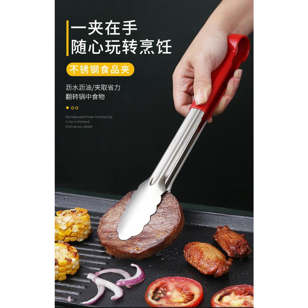 Kẹp Gắp Thức Ăn Đa Năng Bằng Thép Không Gỉ