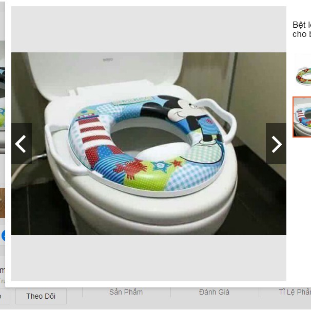 LÓT BỆT CẦU HÌNH CON ẾCH CÓ TAY CẦM CHO BÉ