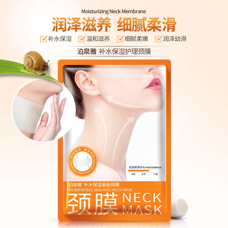 [ Mã 88FASHIONSALE1 giảm 10K đơn 50K ] Mặt nạ cổ dưỡng ẩm chăm sóc da dịu nhẹ | BigBuy360 - bigbuy360.vn
