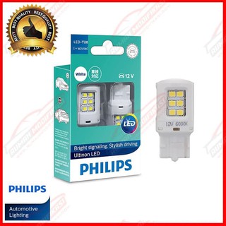 Đèn LED Phanh Philips W21/5(T20) Ultinon 6000K Siêu Sáng