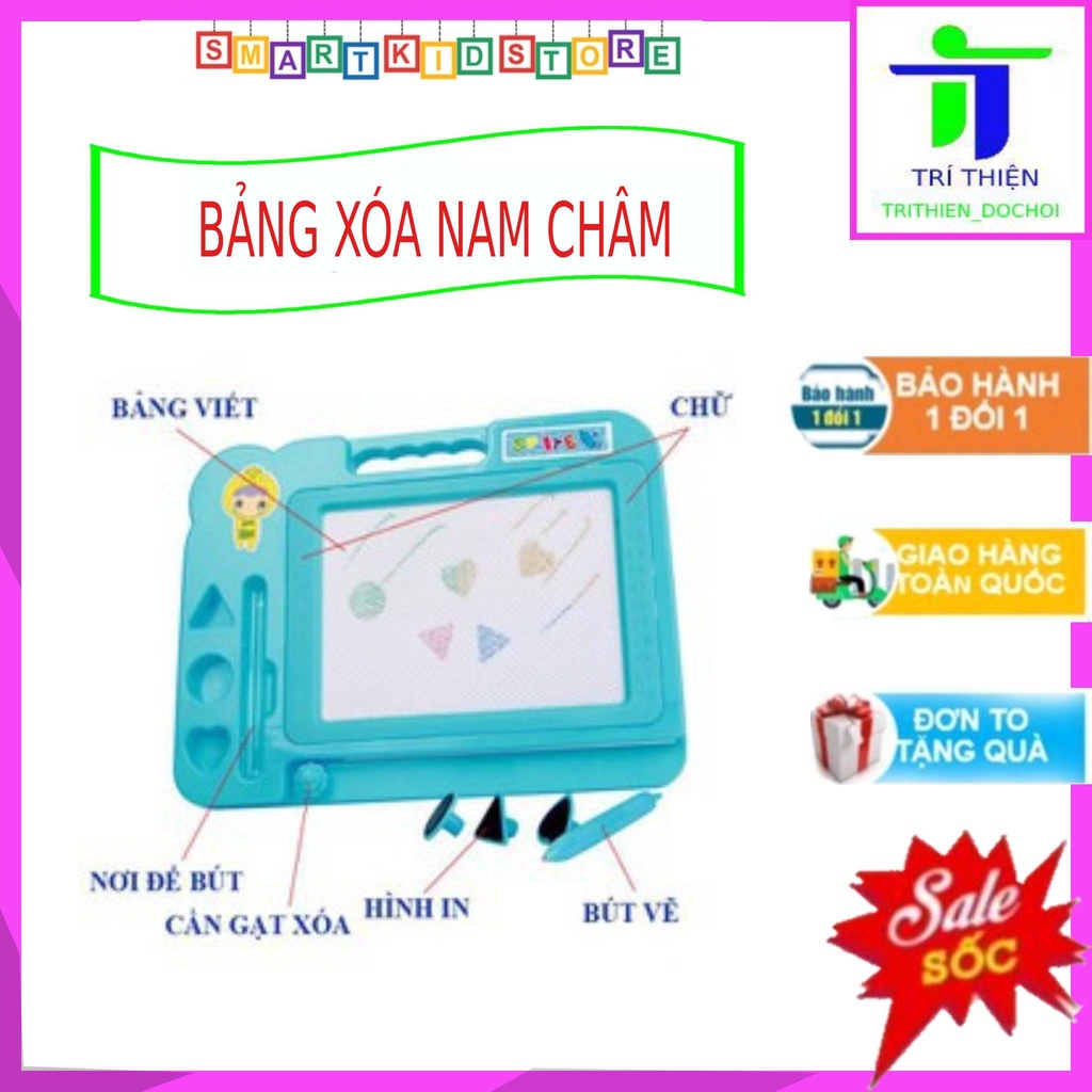 Bảng xóa Nam châm