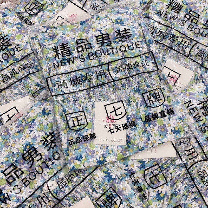 [Rẻ Vô Địch]  Nhẹ nhàng xinh tươi lắm í ;)))  Hang cao cap hot girl L1 nha ✔️ Váy hoa nhí siêu xinh