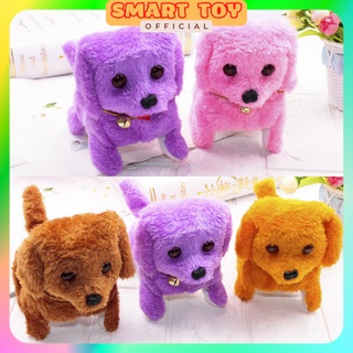 Đồ chơi chó bông chạy pin, sáng đèn, có tiếng kêu cho bé