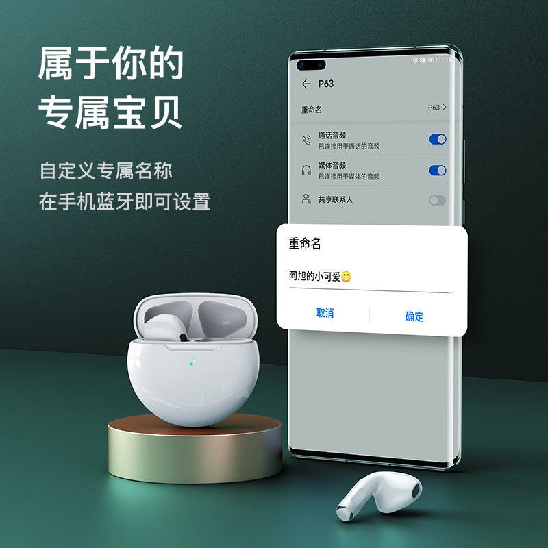 Tai Nghe Nhét Tai Bluetooth Huaweivivomilletoppo Apple | BigBuy360 - bigbuy360.vn