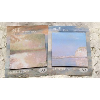 [MIN Magic Shop] Giấy note style tranh vẽ