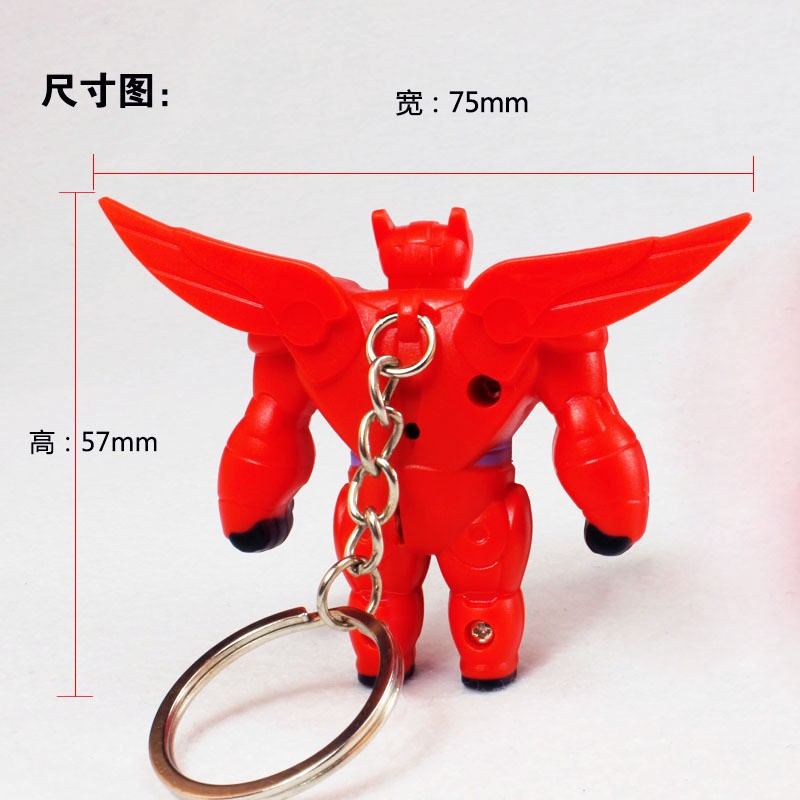 Móc khoá đèn LED âm thanh nhân vật hành động Big Hero 6 Baymax Hiro Hamada