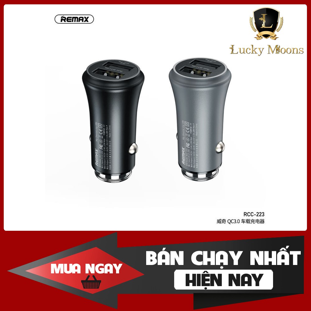 TẨU REMAX 2 CỔNG RCC-223